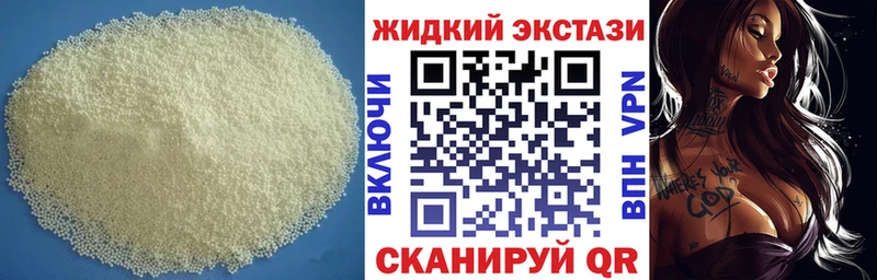 БУТИРАТ оксана Кизел