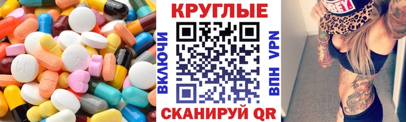 это Telegram  Кизел  Ecstasy MDMA 
