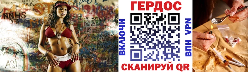 OMG маркетплейс  Кизел  Героин Афган 