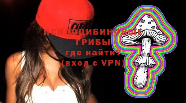 мет Володарск