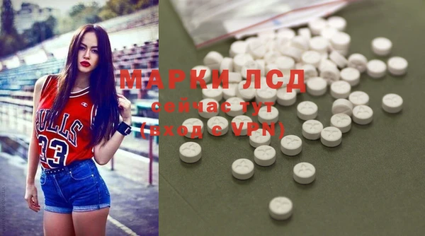 мет Володарск