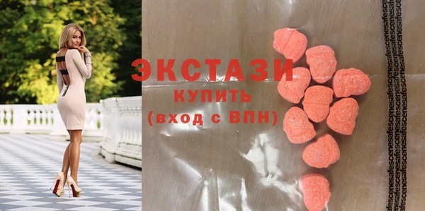 мет Володарск
