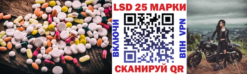маркетплейс формула  Кизел  ЛСД экстази кислота  наркотики 